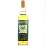 The Whisky Agency Long Pond Jamaica 8d LMDW 2000 70cl bottle — view 1