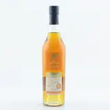 Savanna Grand Arôme - Série kraft 2007 50cl bottle — view 1