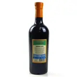 TCRL Panama Batch #2 2010 70cl bottle — view 2