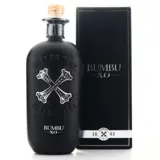 Bumbu XO 70cl bottle — view 1