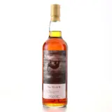 Rum and Whisky Caroni The Sloth II HTR 1997 70cl bottle — view 1