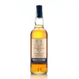 Berry Bros & Rudd Finest Nicaraguan Rum 1999 70cl bottle — view 1