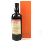 Samaroli Caribbean Rum (Edition 2016) 70cl bottle — view 2