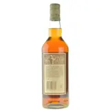 Trois Rivières 1976 70cl bottle — view 5