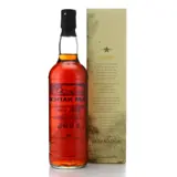 Rum Nation 1995 70cl bottle — view 2