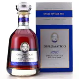 Diplomático Single Vintage 2005 70cl bottle — view 1