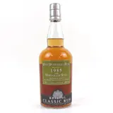 Bristol Enmore Versailles Still 1985 70cl bottle — view 1