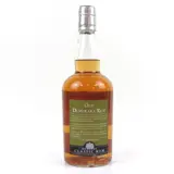Bristol Enmore Versailles Still 1985 70cl bottle — view 2