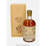 Alambic Le Galion Rare Single Cask Rum 2002 70cl bottle — view 1