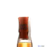 Murray McDavid Nicaragua Rum 1995 70cl bottle — view 3