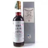 Moon Import Port Mourant Demerara Rum 1974 70cl bottle — view 1