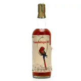 Moon Import Gardel 1992 70cl bottle — view 1