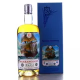 Silver Seal Barbancourt Haiti 2004 70cl bottle — view 1
