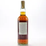 High Spirits Collection Caroni HTR 1997 70cl bottle — view 2