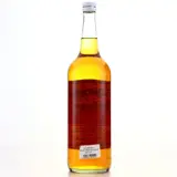 Rum Albrecht Burke‘s Jamaica Rum-Verschnitt 100cl bottle — view 2