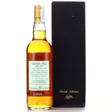 Balan Foursquare Family Selection Barbados Rum 2008 70cl bottle — view 2