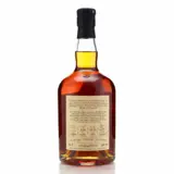 Cave Guildive Worthy Park Jamaica Rum 2005 70cl bottle — view 2