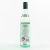 Green Island Overproof Rum 2007 70cl bottle — view 2