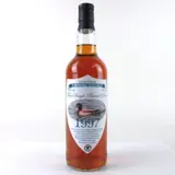 Whisky-Fässle Caroni Fine Single Barrel Rum HTR 1997 70cl bottle — view 1