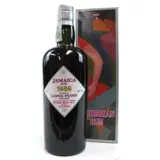 Silver Seal Long Pond Version I 1986 70cl bottle — view 2
