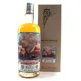 Silver Seal Barbancourt Haiti 2004 70cl bottle — view 1