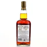 Foursquare The Real McCoy Limited Edition Rum (Virgin Oak) 2017 70cl bottle — view 2