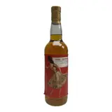 Liquid Treasures Rum Session No.2 2000 70cl bottle — view 1