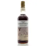 Samaroli Demerara Dark Rum 1975 70cl bottle — view 1