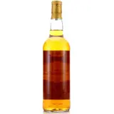 The Nectar The Nectar Of The Daily Drams 1991 70cl bottle — view 2