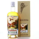 Silver Seal Diamond Demerara 2002 70cl bottle — view 1