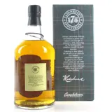 Cadenhead‘s Enmore MEV 1990 70cl bottle — view 2