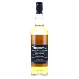 Boogieman Port Mourant Single Cask Rum 2008 70cl bottle — view 2
