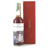 Samaroli West Indies Dark Rum 1948 70cl bottle — view 1