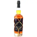 Travellers Plantation Old Reserve Single Cask XO 70cl bottle — view 2