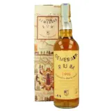 Moon Import Diamond Demerara Rum 1998 70cl bottle — view 1