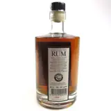 Skotlander Handcrafted Rum I 50cl bottle — view 2
