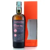 Samaroli DDL Demerara Rum 1998 70cl bottle — view 1