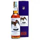 Moon Import Enmore Demerara Rum 1990 70cl bottle — view 1