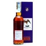 Moon Import Enmore Demerara Rum 1990 70cl bottle — view 2