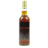 Whisky & Rhum Bellevue L‘Esprit 1998 70cl bottle — view 2