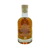 Arnisser DDL No. 5 Guyana Rum 50cl bottle — view 2