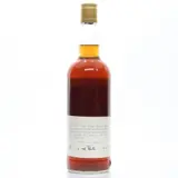Moon Import Caroni 10th Anniversary 1969 70cl bottle — view 2
