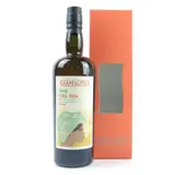 Samaroli Cuba Rum 1998 70cl bottle — view 1