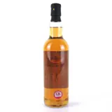 The Whisky Barrel Uitvlugt Rabbie‘s Rum 1999 70cl bottle — view 2