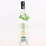 Savanna Créol 52 2018 70cl bottle — view 2