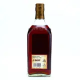 Saint James J. Bally Millésime 1990 70cl bottle — view 2