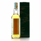 Moon Import Clarendon Sugar Estates 1949 2003 70cl bottle — view 2