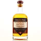 Mac Y Vintage Split Single Cask 1992 0cl bottle — view 1