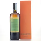 Samaroli Hampden Jamaica Single Cask HLCF 1992 70cl bottle — view 2