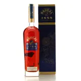 Brugal 1888 Edicion Limitada 2013 0cl bottle — view 1